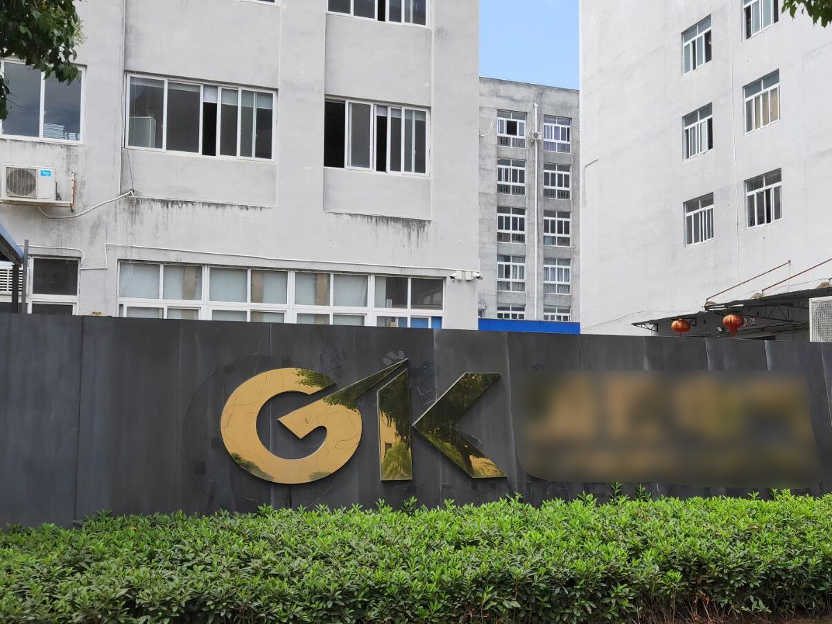 浙江某电气有限公司采购德蒙皮带式螺杆案例